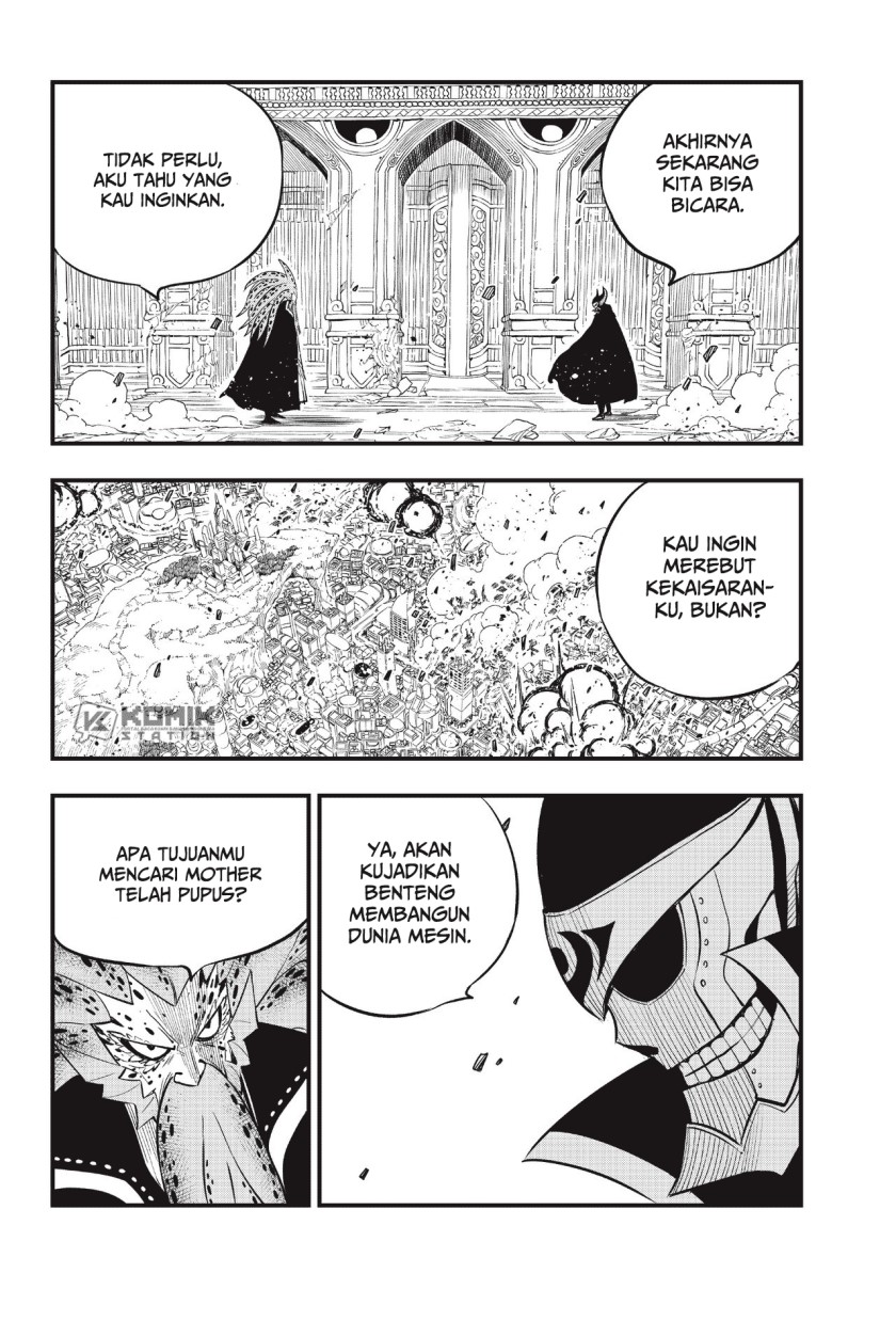 Eden’s Zero Chapter 161
